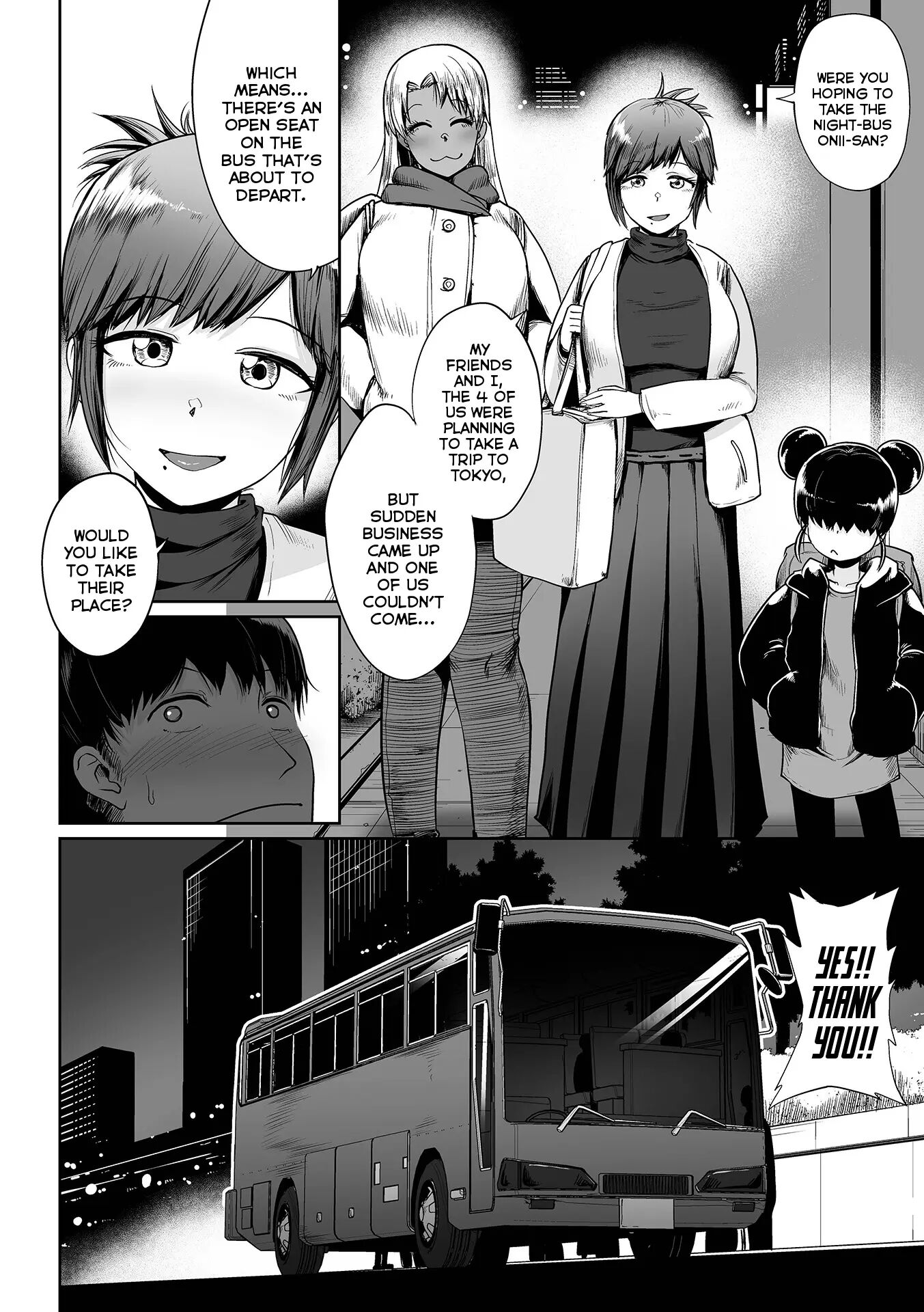 Cum Along On The Night-bus Chapter 1000 Page 2